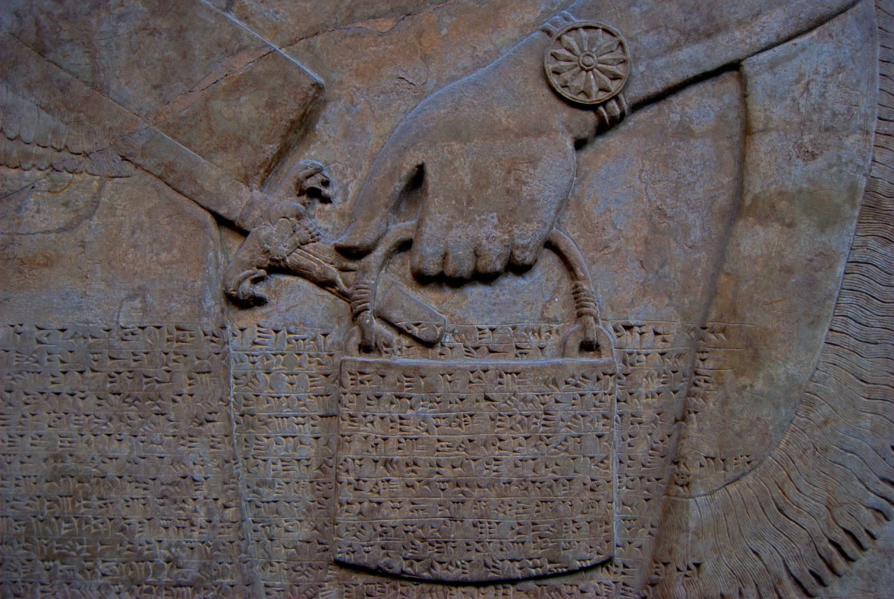 Otkriveni izgubljeni stihovi epa o Gilgamešu Dsc_0209x